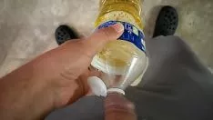 Redare Departamentul de piss service