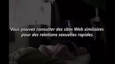 Jouer College francais coppia chaud baise au lit chez elle